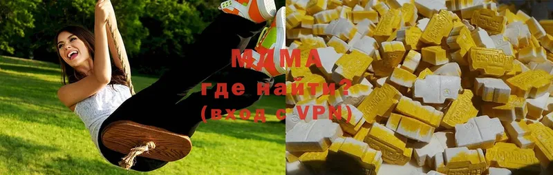 МДМА молли Бутурлиновка