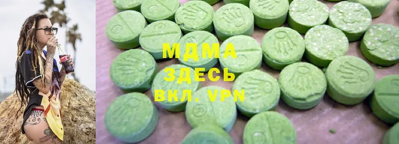 MEGA онион  Бутурлиновка  MDMA VHQ  сколько стоит 